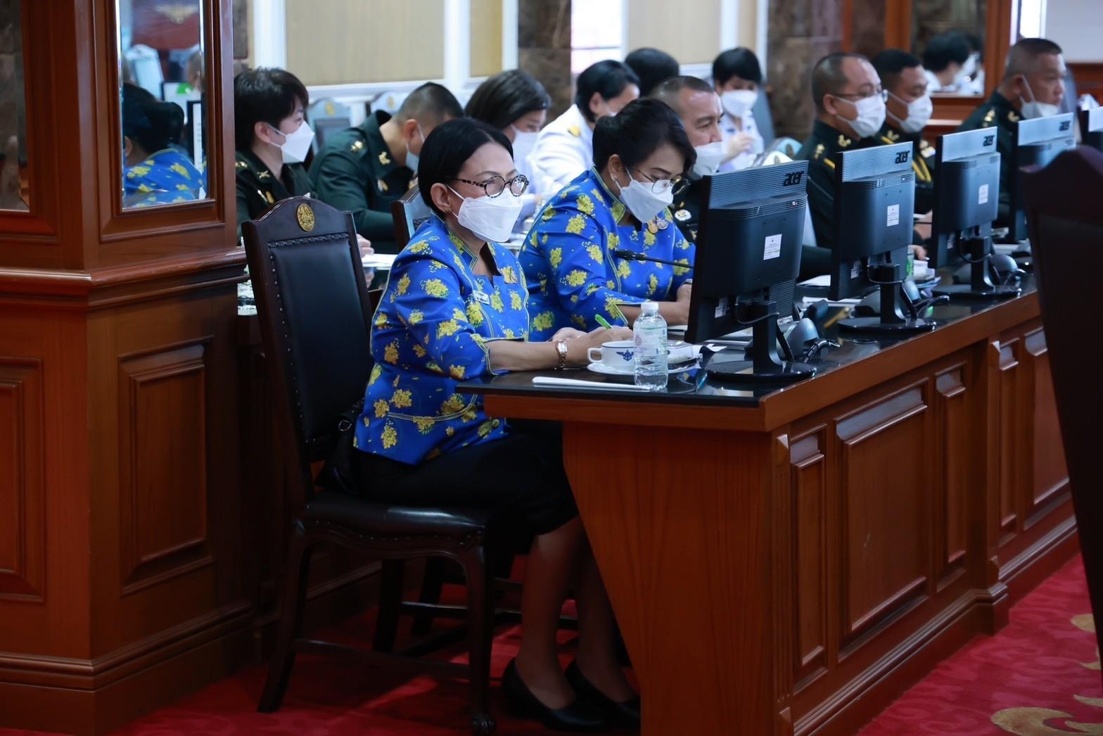 ๐๓๑ การประชุมคณะกรรมการอำนวยการออกร้านงานกาชาด ประจำปี ๒๕๖๕