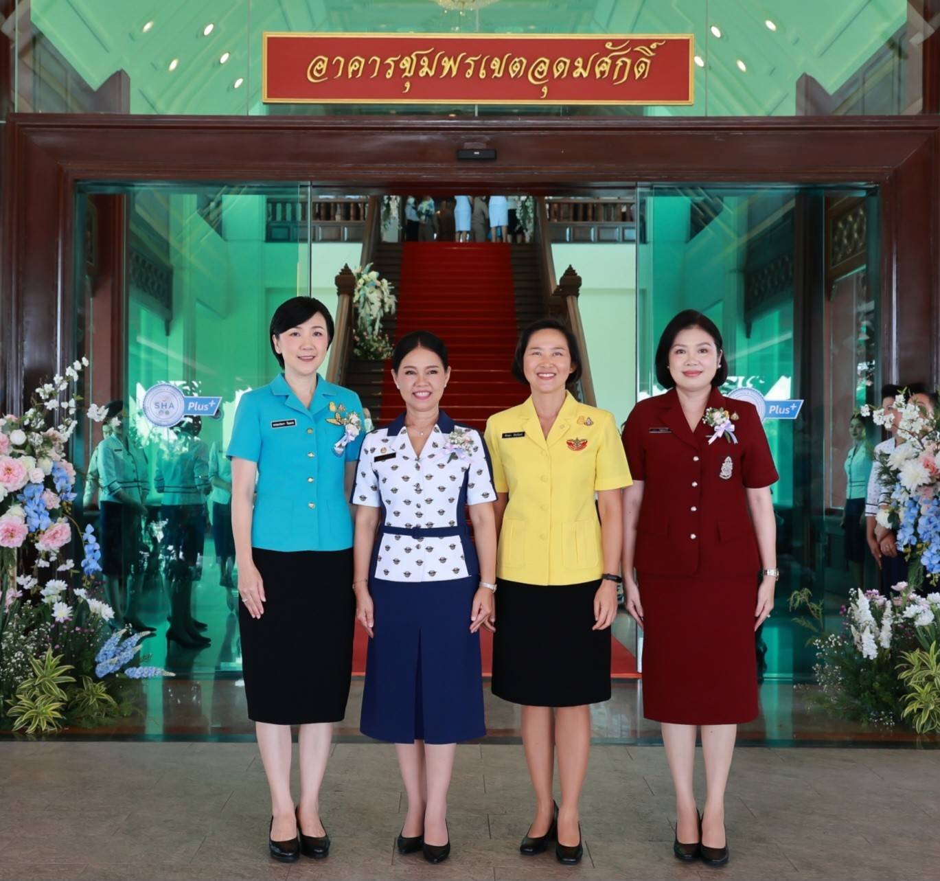 ๐๙๗ นายก สคภ.สป. พร้อมด้วยคณะกรรมการสมาคมฯ ร่วมงานวันคล้ายวันสถาปนาสมาคมภริยาทหารเรือ ครบรอบปีที่ ๔๘