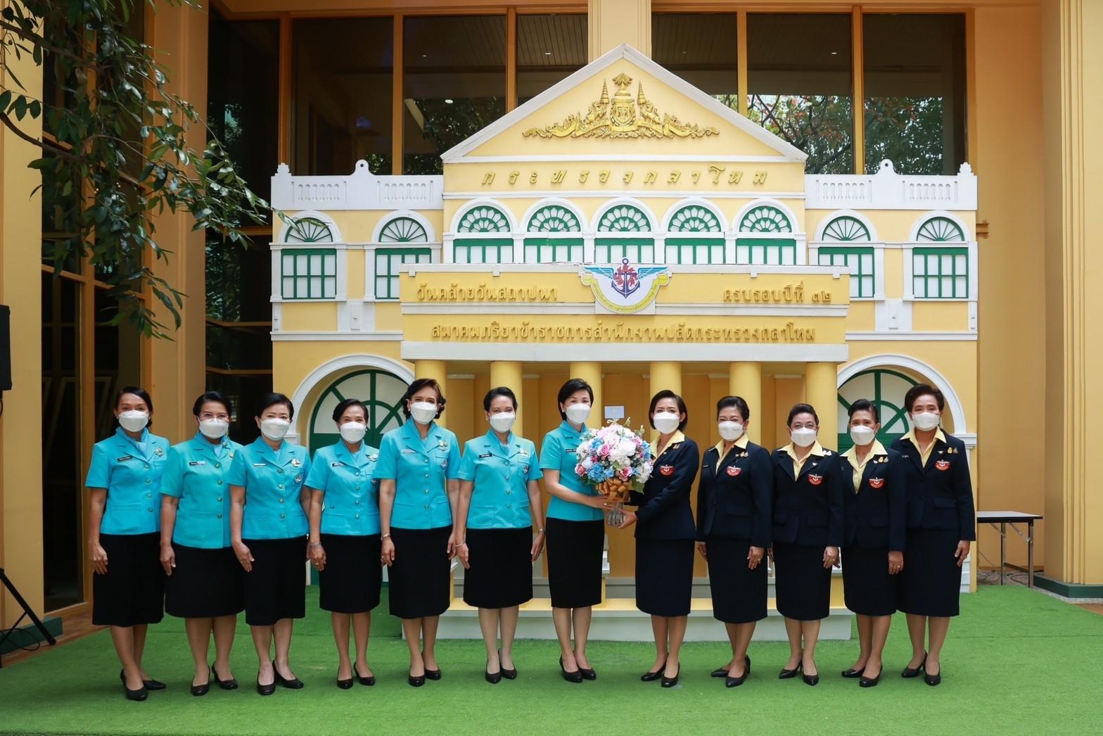 ๐๑๘ นายก สคภ.สป. เป็นประธานจัดงานเลี้ยงรับรอง เนื่องในงานวันคล้ายวันสถาปนาสมาคมภริยาข้าราชการสำนักงานปลัดกระทรวงกลาโหม ครบรอบปีที่ ๓๒