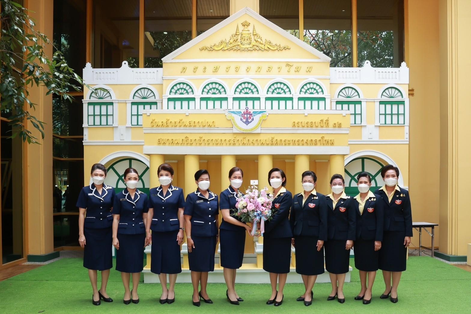 ๐๑๘ นายก สคภ.สป. เป็นประธานจัดงานเลี้ยงรับรอง เนื่องในงานวันคล้ายวันสถาปนาสมาคมภริยาข้าราชการสำนักงานปลัดกระทรวงกลาโหม ครบรอบปีที่ ๓๒