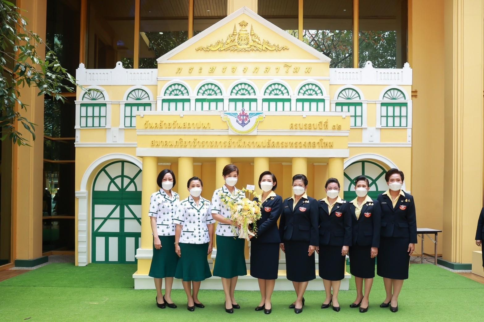 ๐๑๘ นายก สคภ.สป. เป็นประธานจัดงานเลี้ยงรับรอง เนื่องในงานวันคล้ายวันสถาปนาสมาคมภริยาข้าราชการสำนักงานปลัดกระทรวงกลาโหม ครบรอบปีที่ ๓๒
