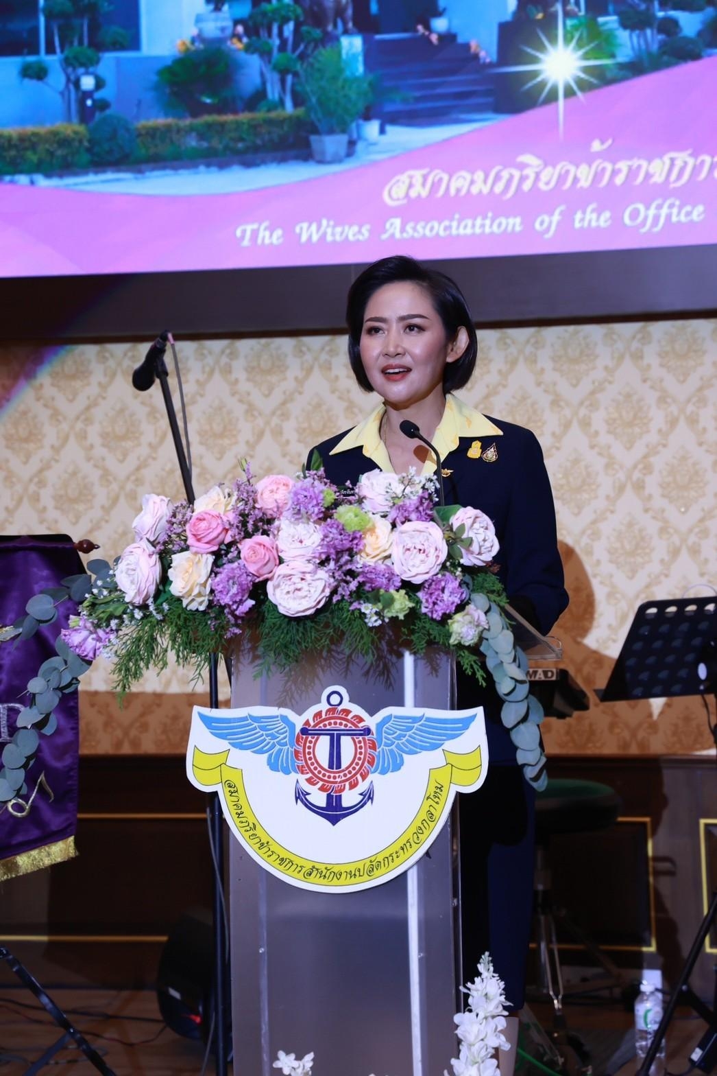๐๑๘ นายก สคภ.สป. เป็นประธานจัดงานเลี้ยงรับรอง เนื่องในงานวันคล้ายวันสถาปนาสมาคมภริยาข้าราชการสำนักงานปลัดกระทรวงกลาโหม ครบรอบปีที่ ๓๒