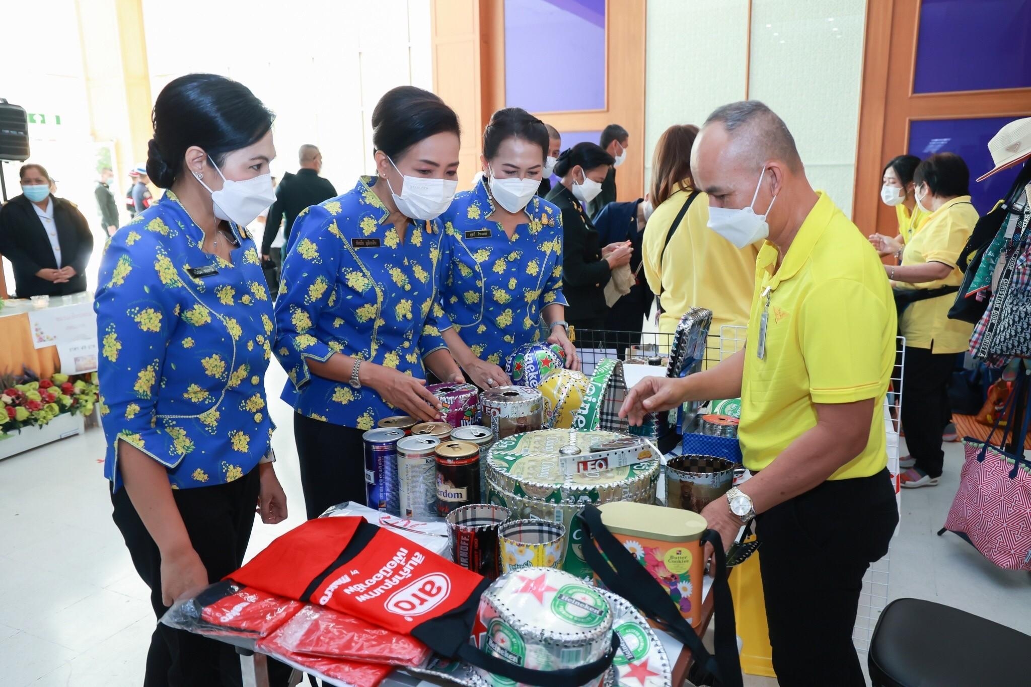 ๐๖๕ กิจกรรมโครงการครอบครัวพอเพียง “ตลาดนัดสมบัติผลัดกันชม”