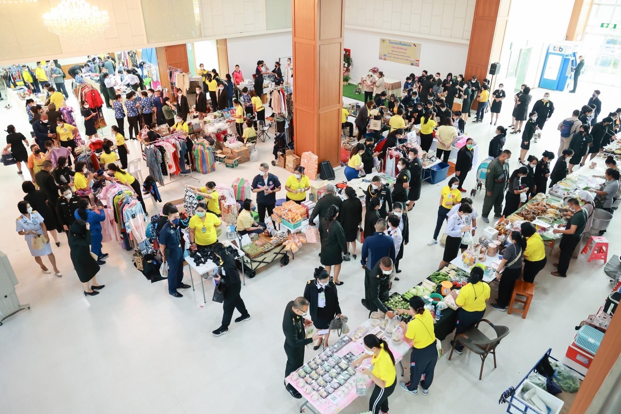 ๐๖๕ กิจกรรมโครงการครอบครัวพอเพียง “ตลาดนัดสมบัติผลัดกันชม”