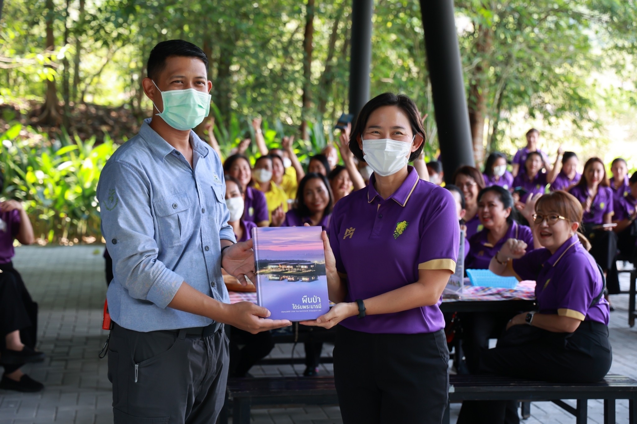 ๐๘๗ นายก สคภ.สป. พร้อมด้วยคณะกรรมการสมาคมฯ ศึกษาดูงาน ณ ศูนย์เรียนรู้ป่าวังจันทร์ โดยสถาบันปลูกป่าและระบบนิเวศ ปตท. จ.ระยอง
