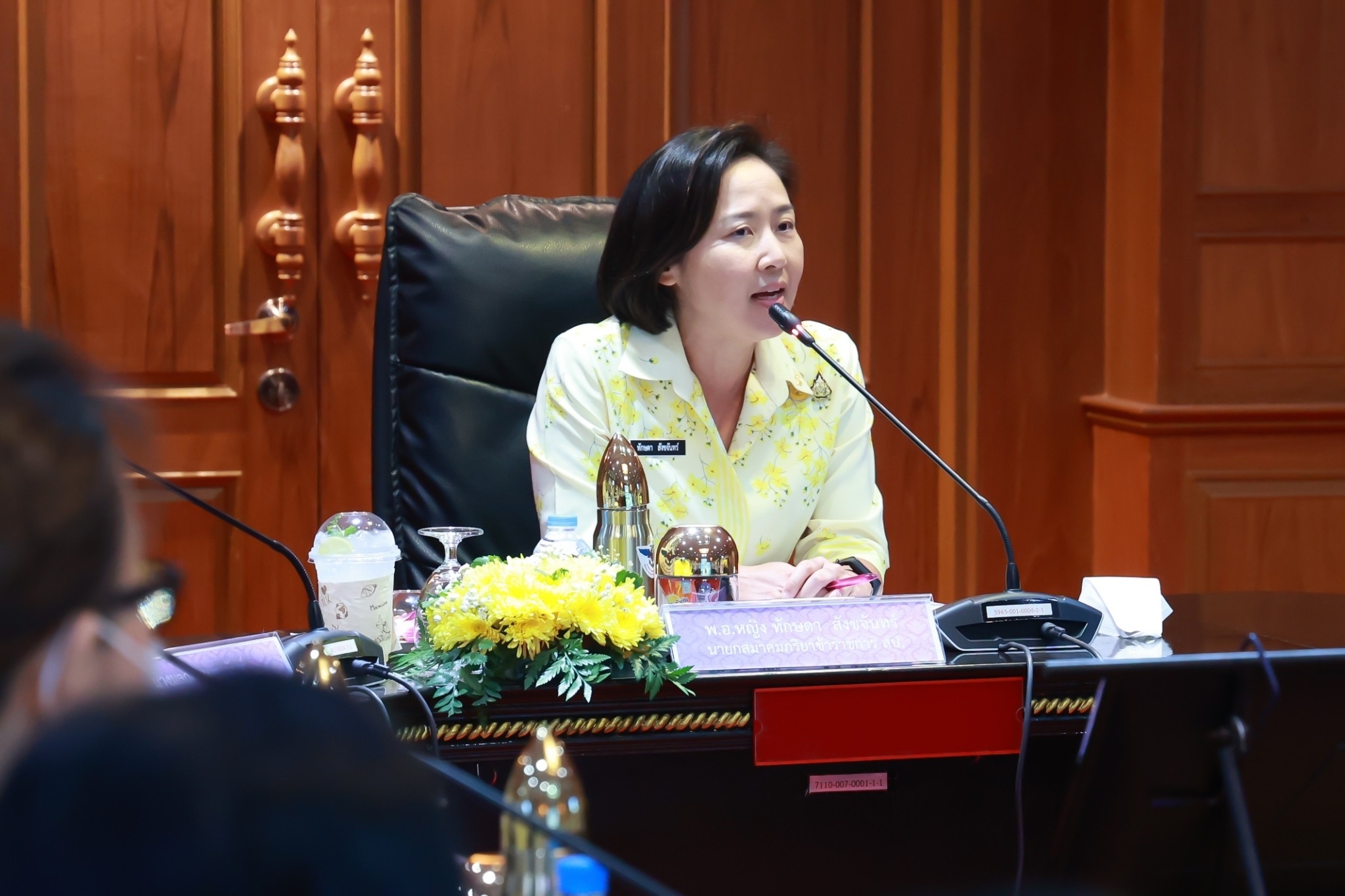 ๐๗๗ นายก สคภ.สป. พร้อมด้วยคณะกรรมการสมาคมฯ เดินทางไปตรวจเยี่ยมโครงการต่างๆ ของสมาคมฯ ณ ศอว.ศอพท. อ.เมือง จ.ลพบุรี