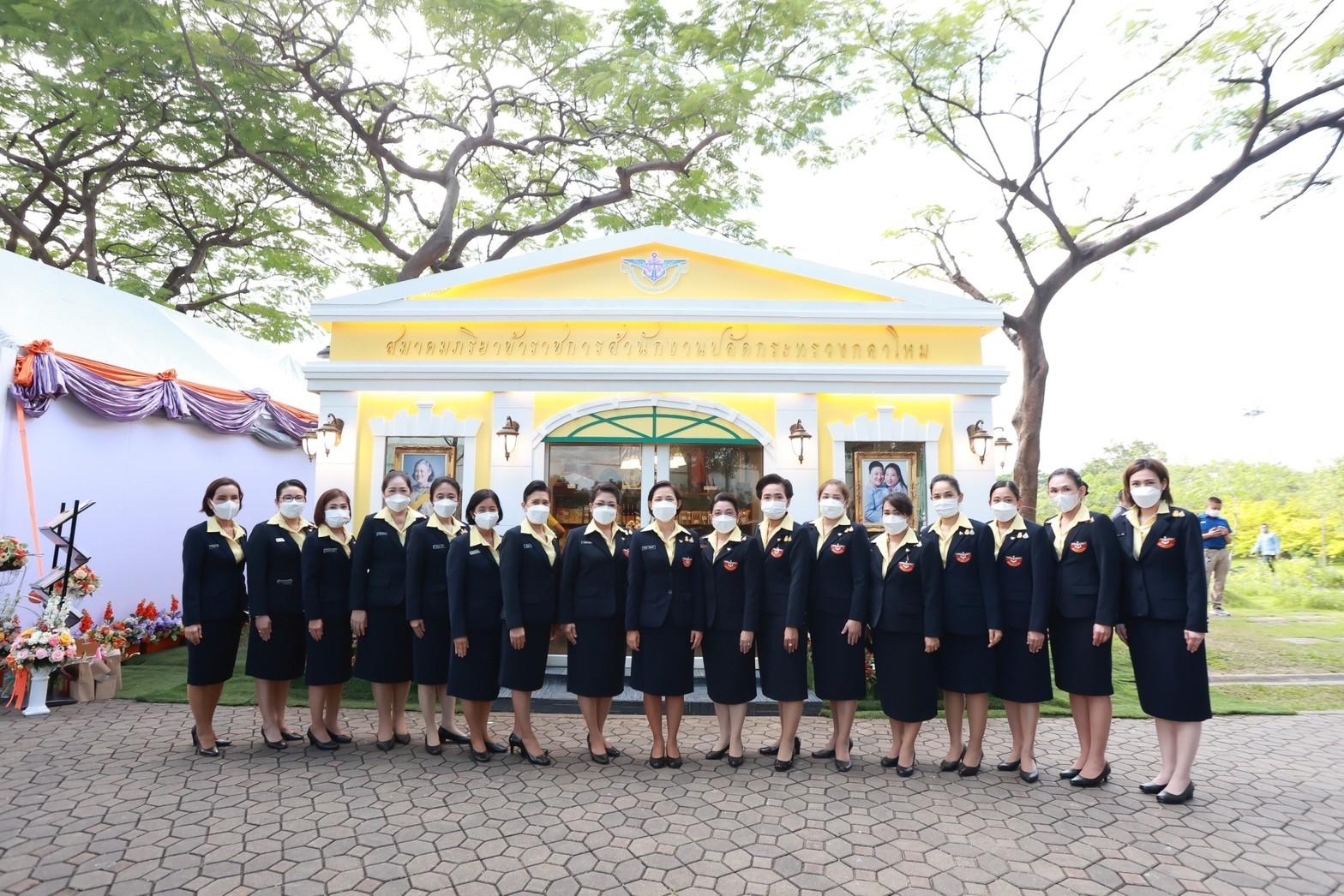 ๐๓๓ นายก สคภ.สป. เป็นประธานในพิธีเปิดกรวยถวายราชสักการะ ในงานเพื่อนพึ่ง(ภาฯ)