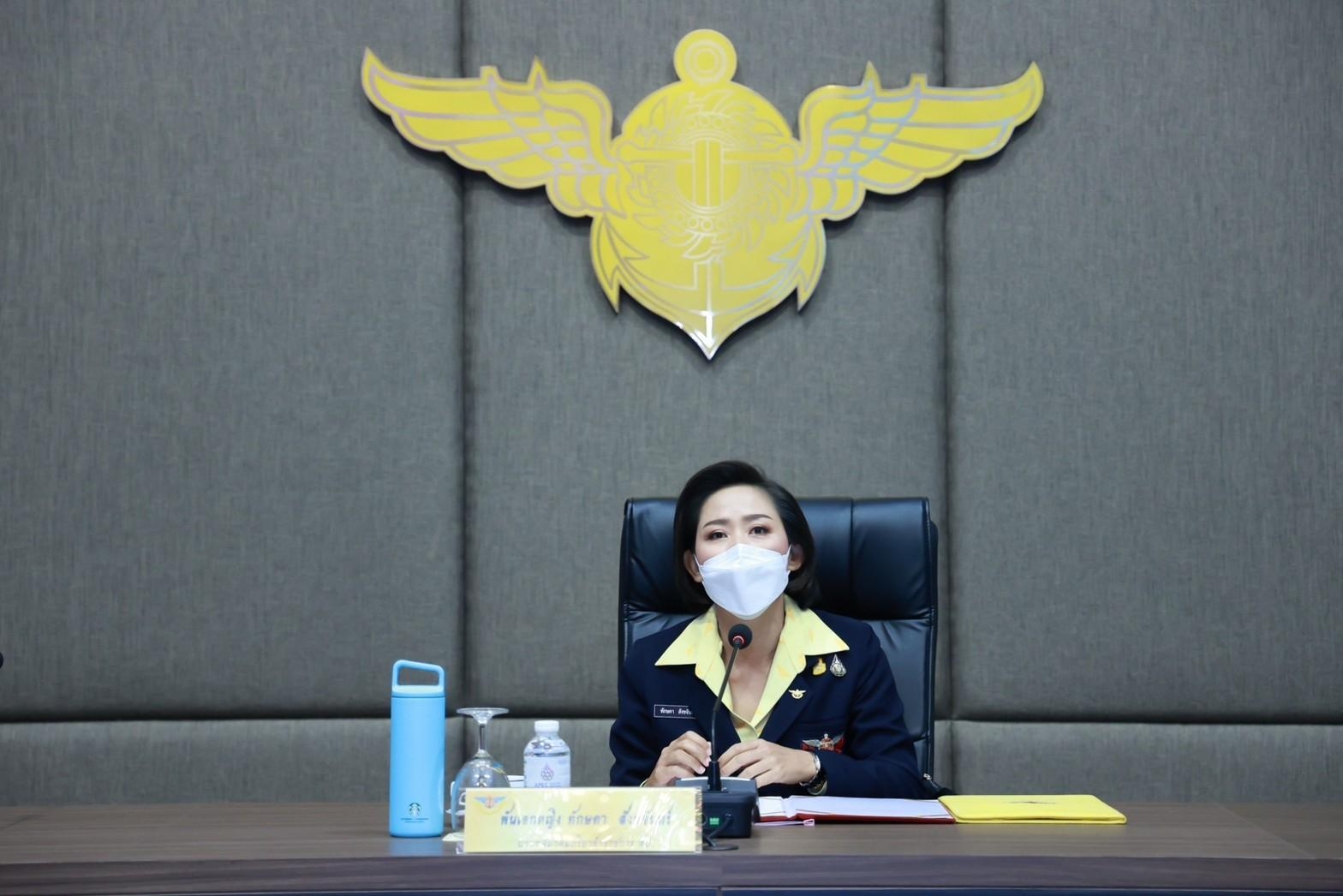 ๐๐๖ การประชุมเตรียมการจัดงานวันคล้ายวันสถาปนา สคภ.สป.