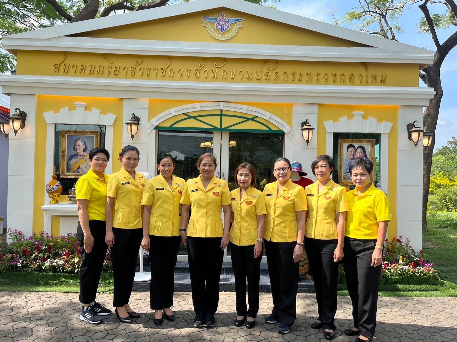 ๐๔๗ บรรยากาศการออกร้านจำหน่ายสินค้าของ สคภ. ประจำปี ๒๕๖๕"สป. ในงาน "เพื่อนพึ่ง (ภาฯ) ประจำปี ๒๕๖๕"