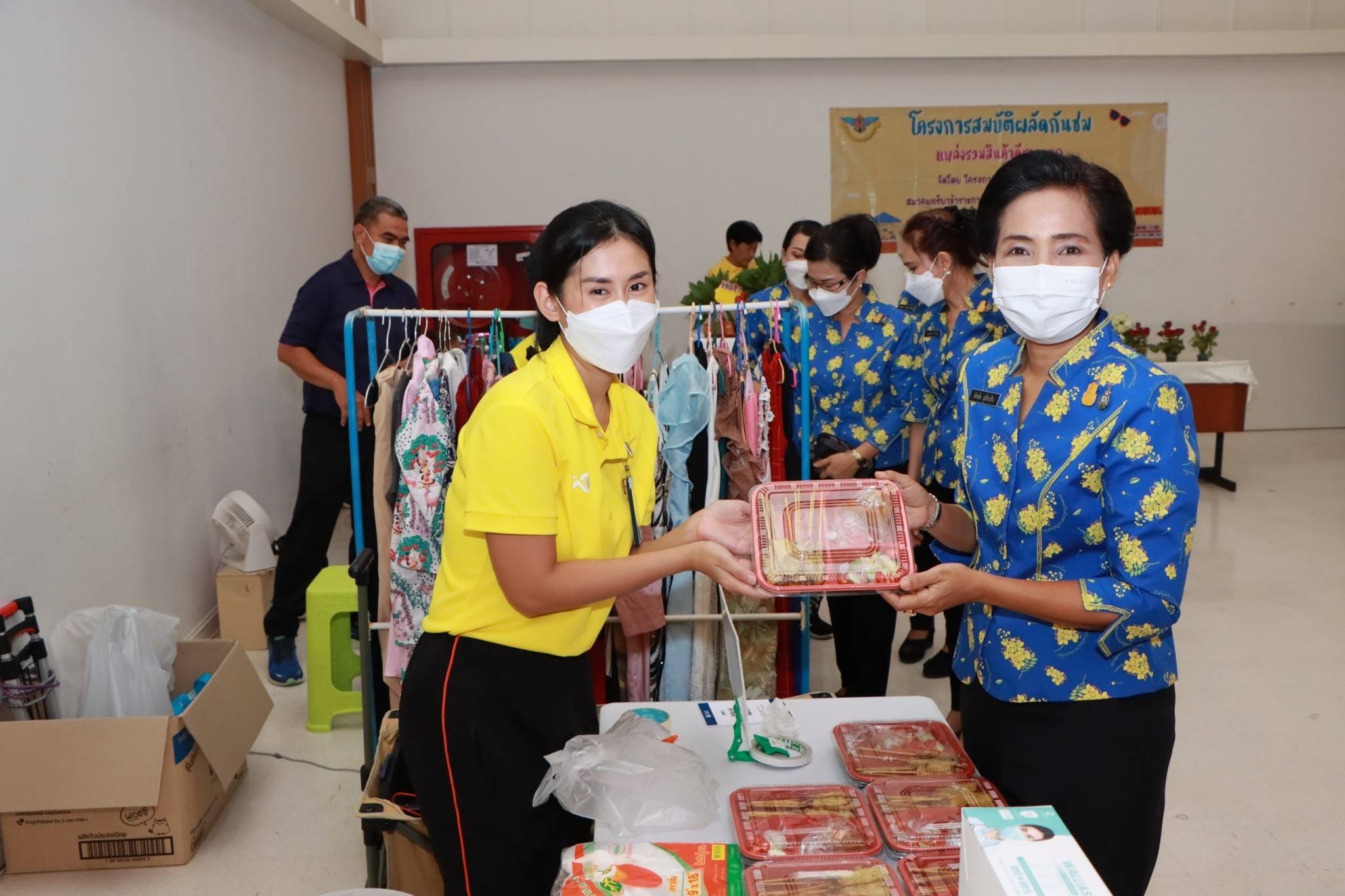 ๑๐๑ กิจกรรมโครงการครอบครัวพอเพียง“ตลาดนัดสมบัติผลัดกันชม” ครั้งที่ ๔