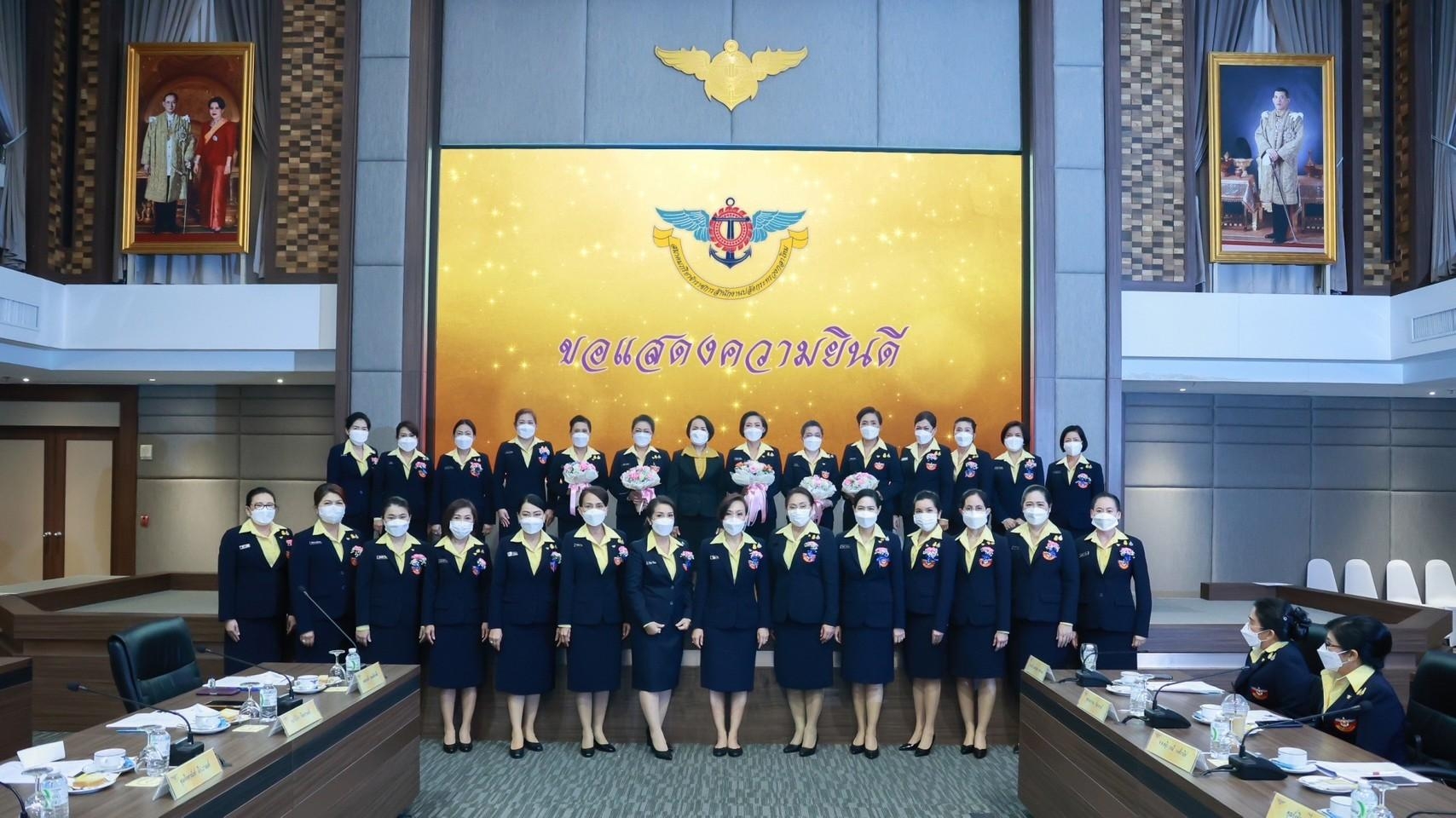 ๐๐๗ การประชุมใหญ่สามัญ ประจำปีงบประมาณ พ.ศ.๒๕๖๖