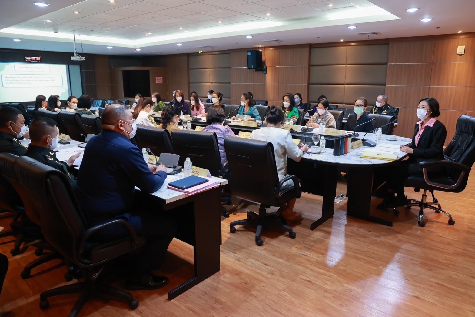 ๐๒๒ การประชุมเตรียมการจัดงาน “เพื่อนพึ่ง(ภาฯ) ๒๕๖๕”