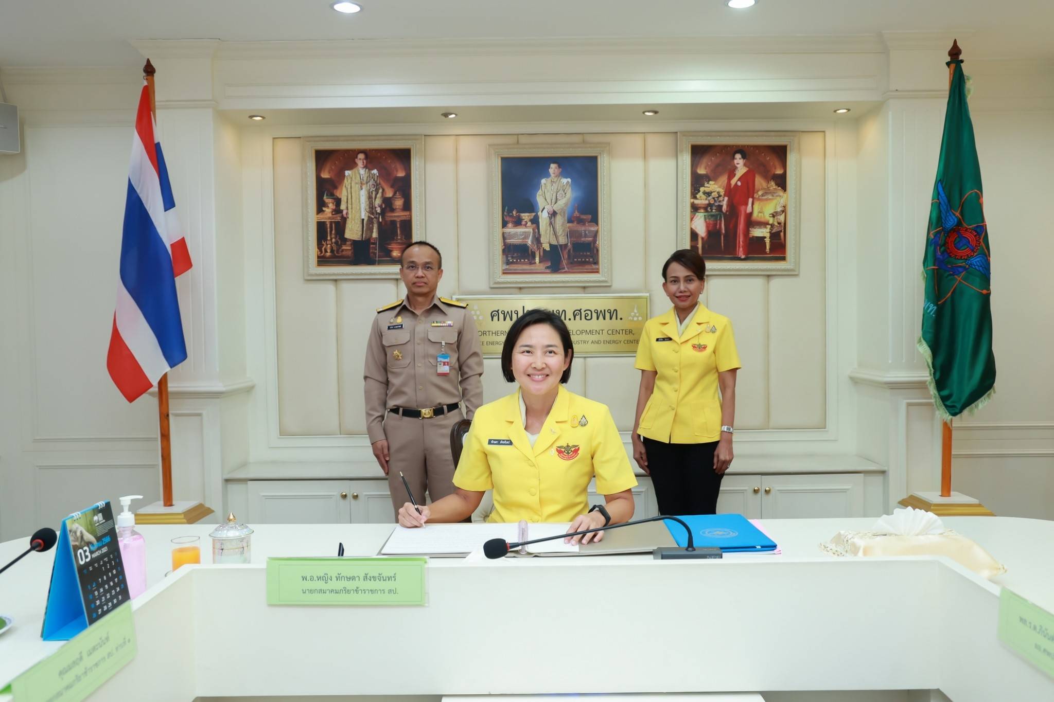 ๐๘๑ นายก สคภ.สป. พร้อมด้วยคณะกรรมการสมาคมฯ เดินทางไปตรวจเยี่ยมโครงการต่างๆ ของสมาคมฯ ณ ศพปน.พท.ศอพท. อ.ฝาง จ.เชียงใหม่