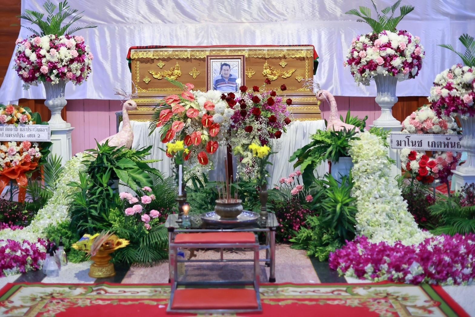 ๐๖๐ สมาคมภริยาข้าราชการสำนักงานปลัดกระทรวงกลาโหม เป็นเจ้าภาพร่วมพิธีสวดพระอภิธรรม บิดาของคณะกรรมการสมาคมฯ