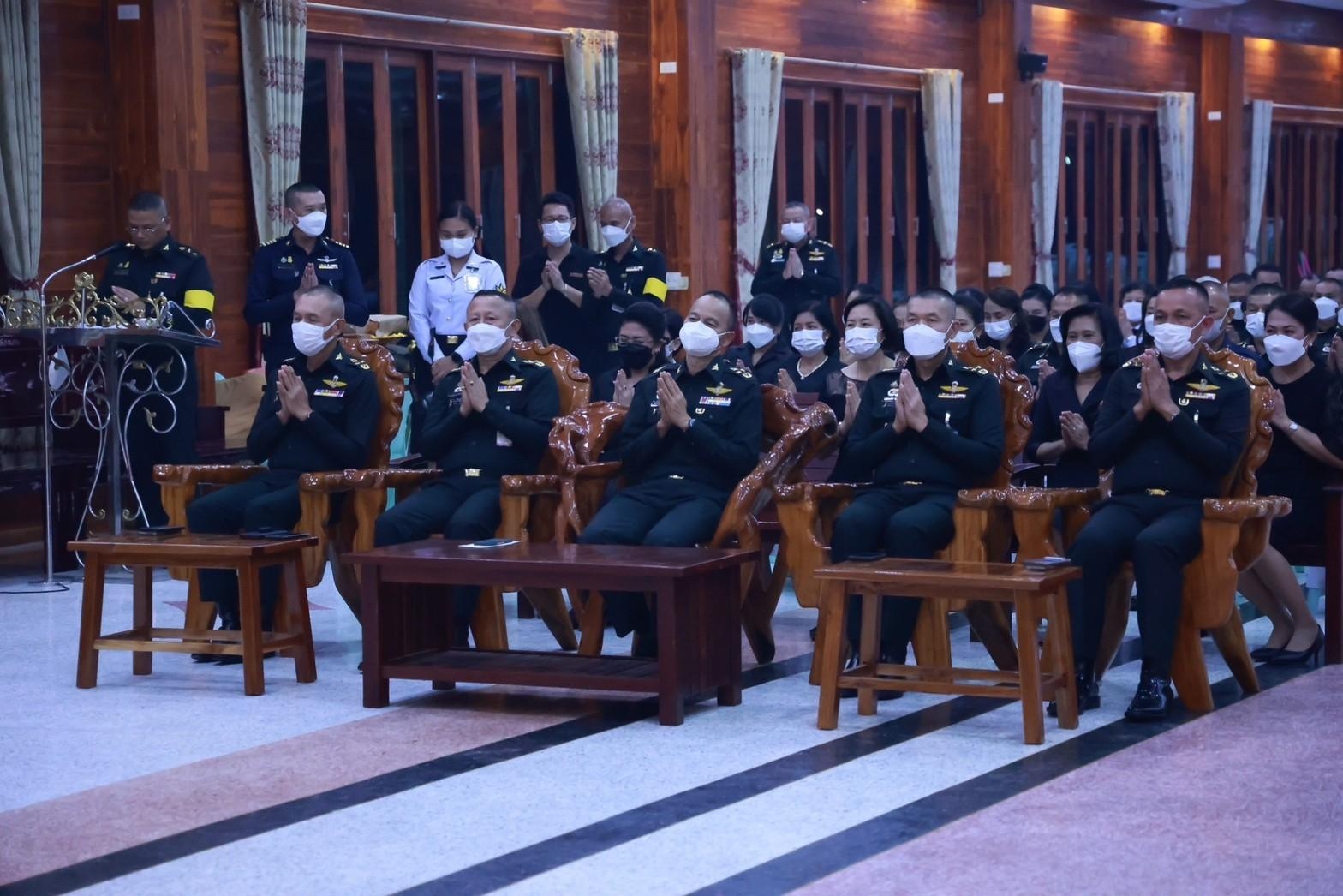 ๐๖๐ สมาคมภริยาข้าราชการสำนักงานปลัดกระทรวงกลาโหม เป็นเจ้าภาพร่วมพิธีสวดพระอภิธรรม บิดาของคณะกรรมการสมาคมฯ