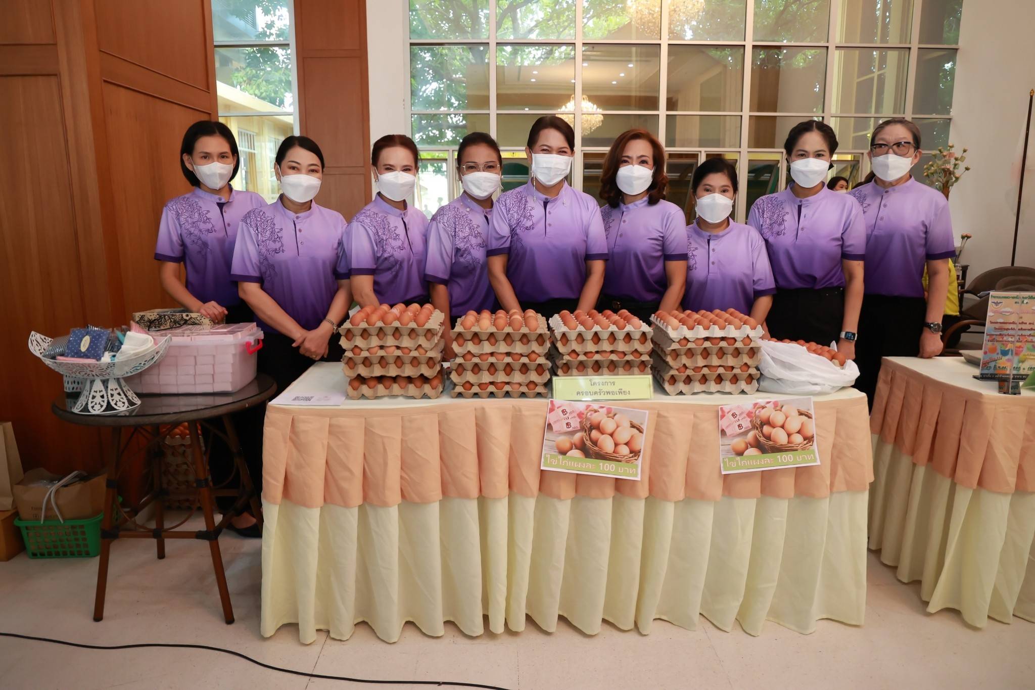 ๑๐๙ กิจกรรมโครงการครอบครัวพอเพียง “ตลาดนัดสมบัติผลัดกันชม” ครั้งที่ ๕