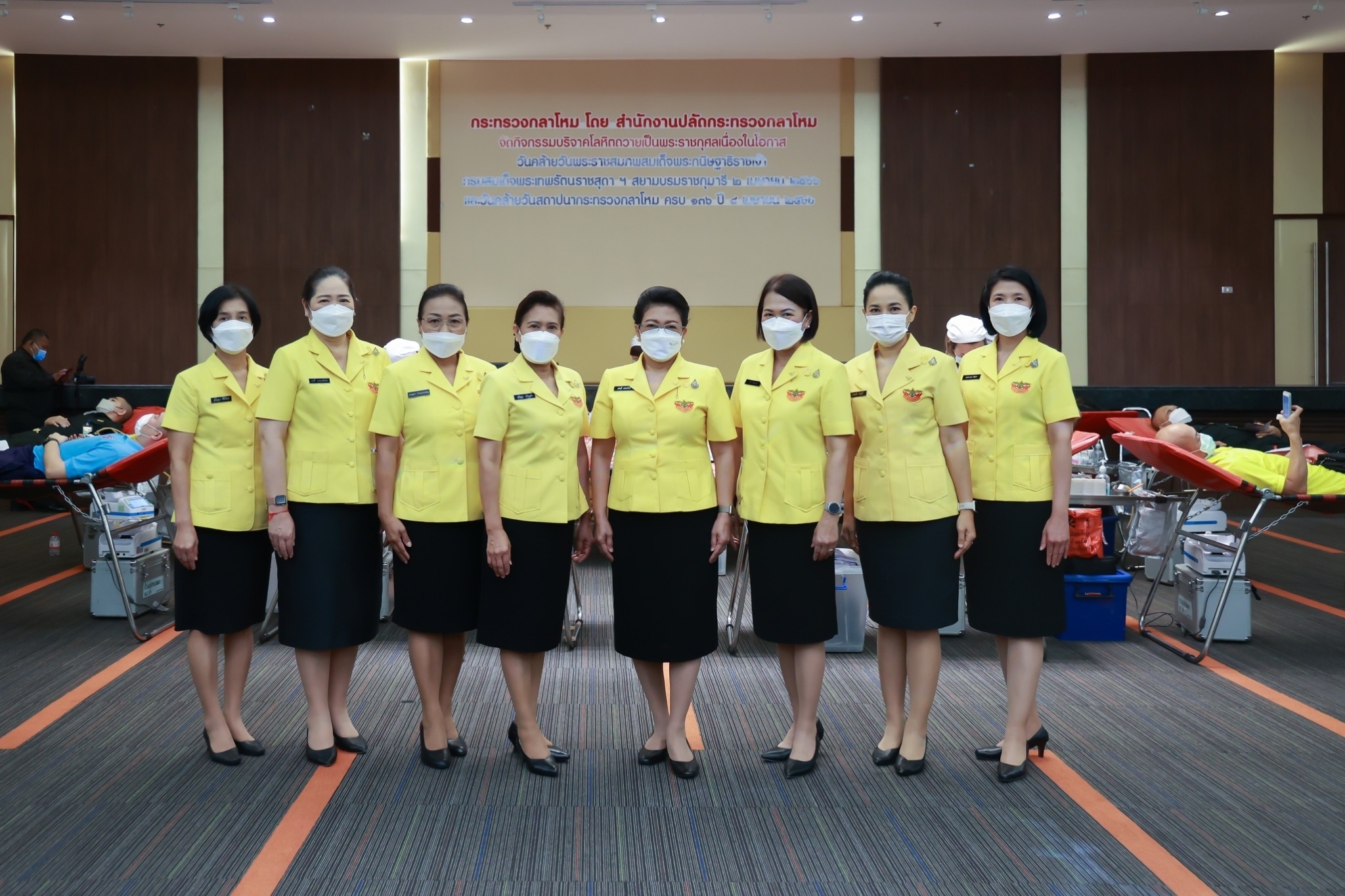 ๐๘๓ อุปนายก สคภ.สป. พร้อมด้วยคณะกรรมการสมาคมฯ ร่วมกิจกรรมบริจาคโลหิตถวายเป็นพระราชกุศล