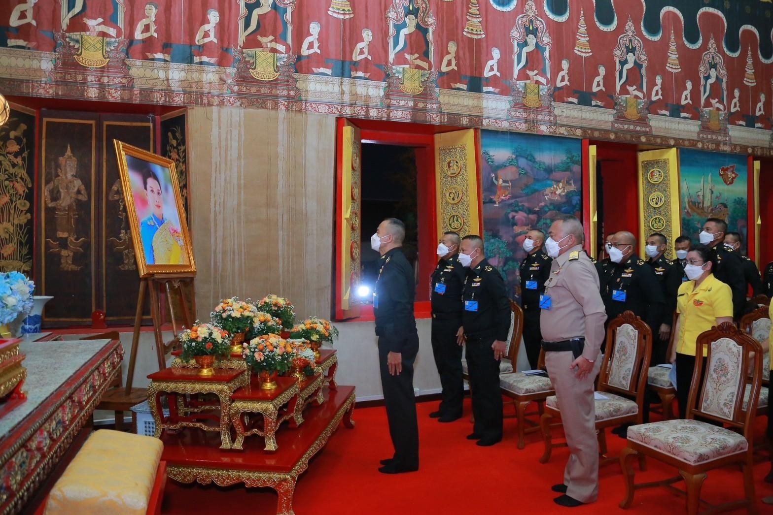 ๐๕๔ พิธีเจริญพระพุทธมนต์ถวายพระพรชัยมงคลแด่ สมเด็จพระเจ้าลูกเธอ เจ้าฟ้าพัชรกิติยาภา นเรนทิราเทพยวดี กรมหลวงราชสาริณีสิริพัชร มหาวัชรราชธิดา