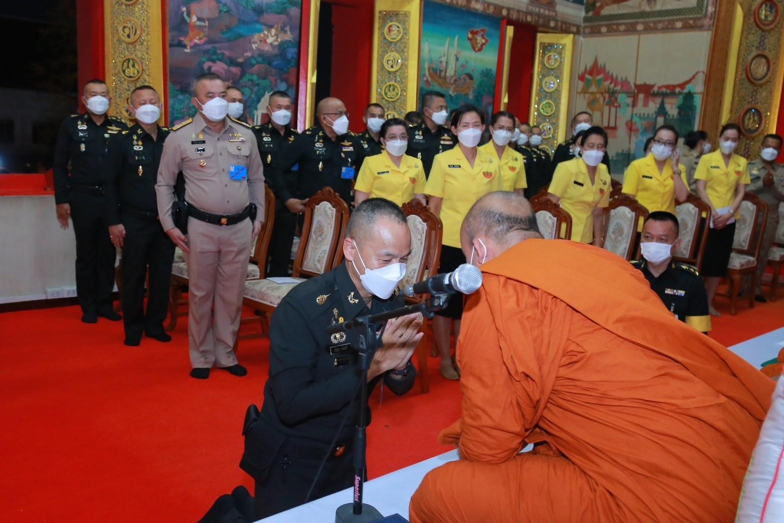 ๐๕๔ พิธีเจริญพระพุทธมนต์ถวายพระพรชัยมงคลแด่ สมเด็จพระเจ้าลูกเธอ เจ้าฟ้าพัชรกิติยาภา นเรนทิราเทพยวดี กรมหลวงราชสาริณีสิริพัชร มหาวัชรราชธิดา