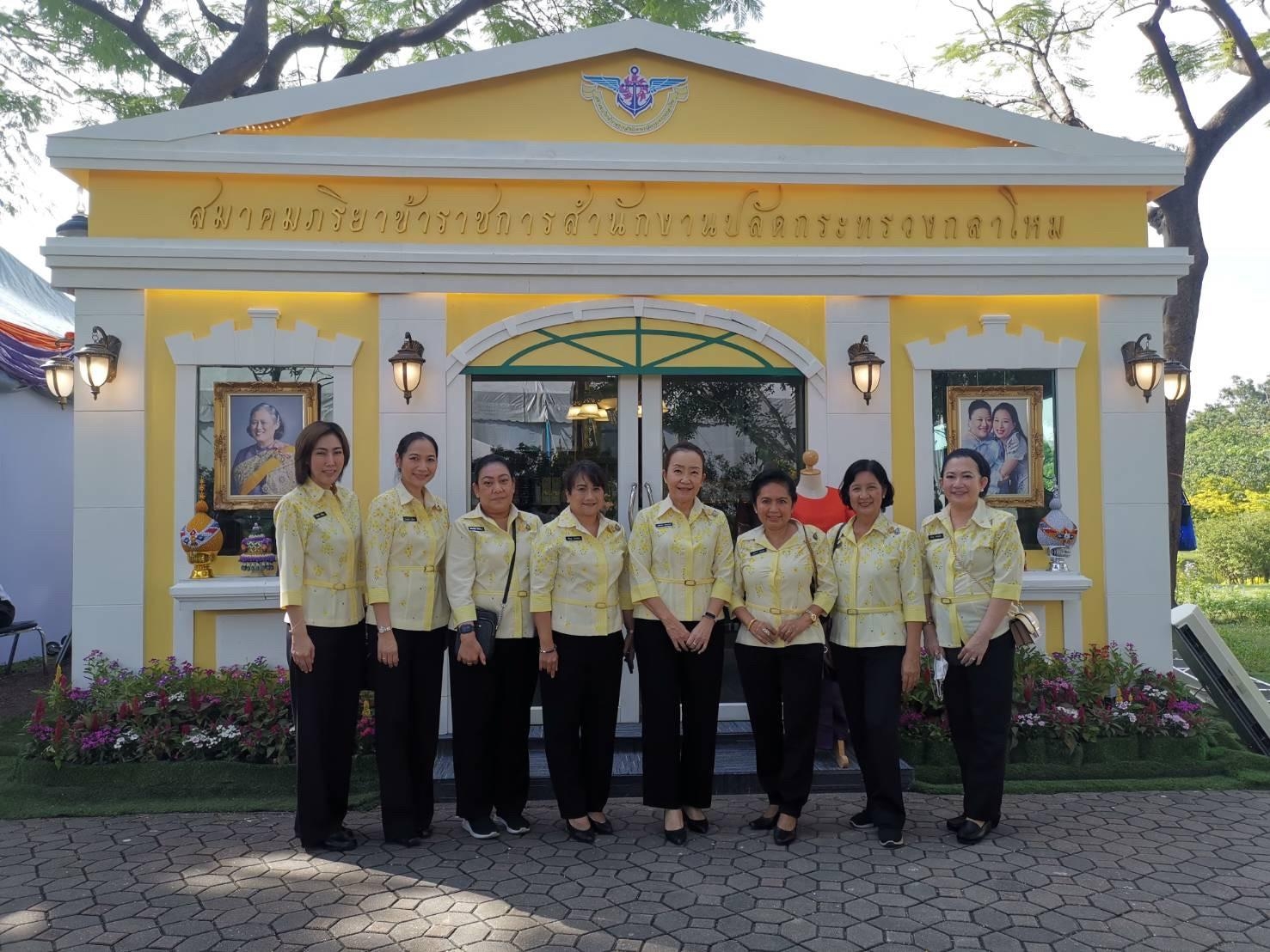 ๐๔๖ บรรยากาศการออกร้านจำหน่ายสินค้าของ สคภ.สป. ในงาน "เพื่อนพึ่ง (ภาฯ) ประจำปี ๒๕๖๕"