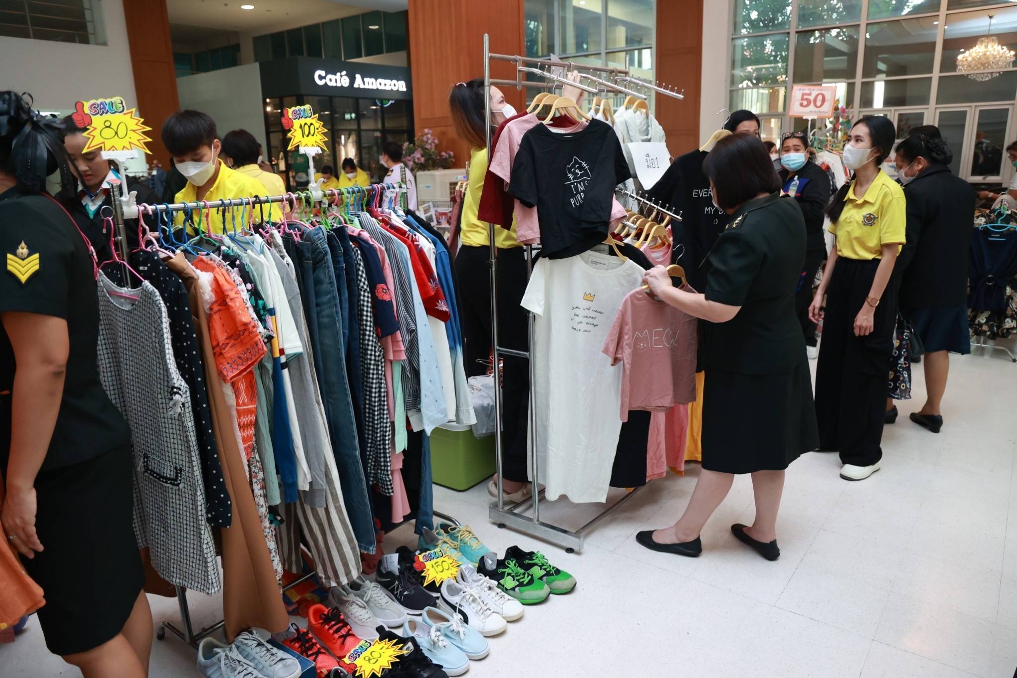 ๐๗๙ กิจกรรมโครงการครอบครัวพอเพียง “ตลาดนัดสมบัติผลัดกันชม” ครั้งที่ ๒