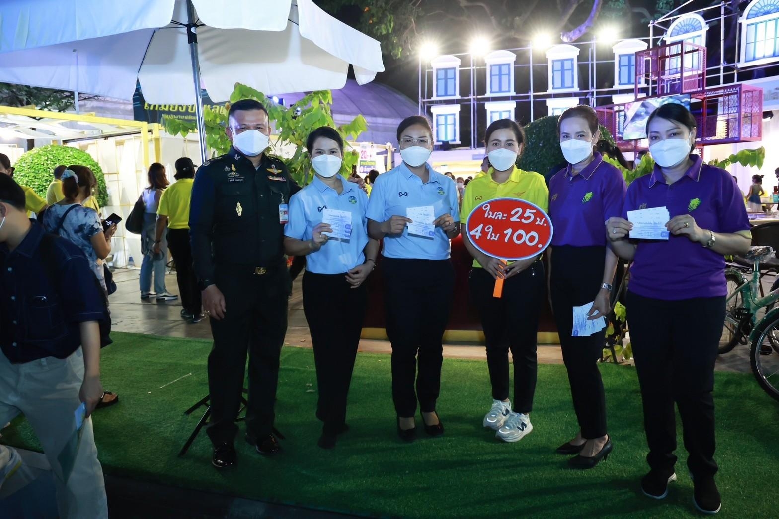 ๐๔๙ บรรยากาศการออกร้านของ สำนักงานปลัดกระทรวงกลาโหม และสมาคมภริยาข้าราชการสำนักงานปลัดกระทรวงกลาโหม ในงานกาชาดประจำปี ๒๕๖๕