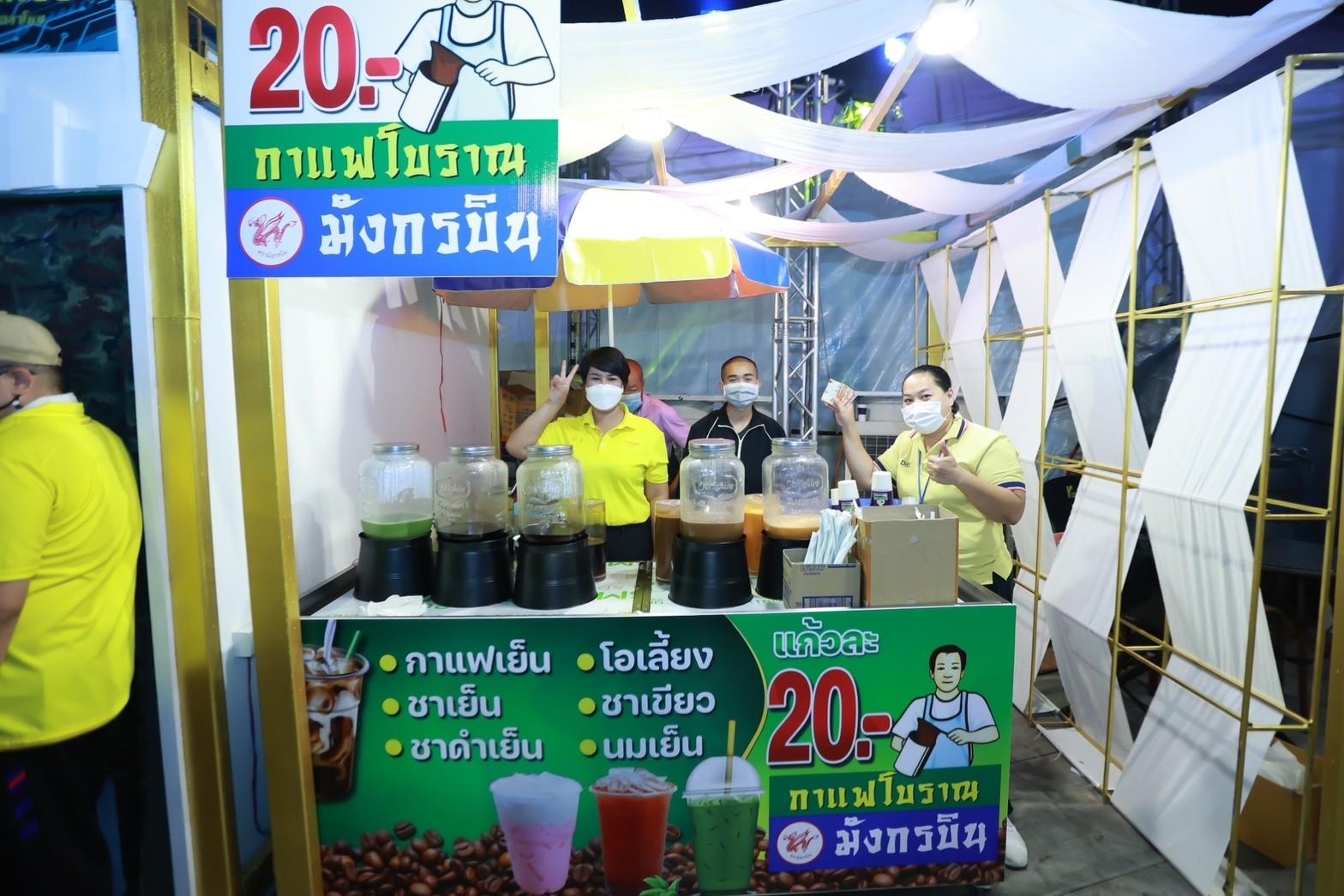 ๐๔๙ บรรยากาศการออกร้านของ สำนักงานปลัดกระทรวงกลาโหม และสมาคมภริยาข้าราชการสำนักงานปลัดกระทรวงกลาโหม ในงานกาชาดประจำปี ๒๕๖๕