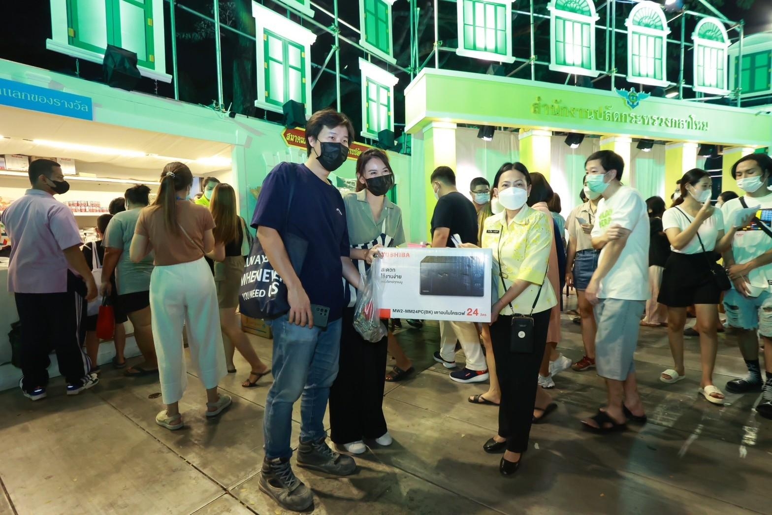 ๐๔๙ บรรยากาศการออกร้านของ สำนักงานปลัดกระทรวงกลาโหม และสมาคมภริยาข้าราชการสำนักงานปลัดกระทรวงกลาโหม ในงานกาชาดประจำปี ๒๕๖๕