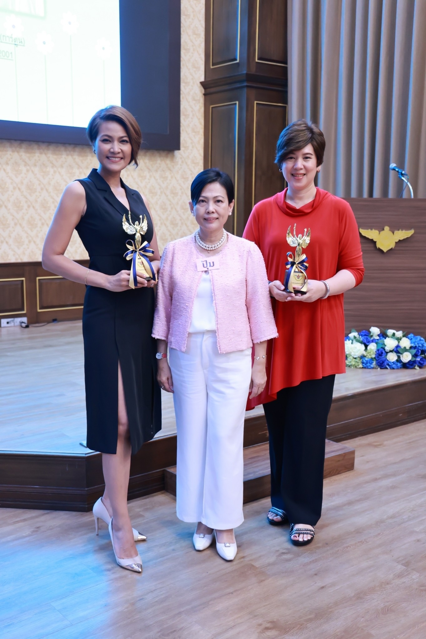๑๐๘ กิจกรรมฝึกอบรมพัฒนาบุคลิกภาพ เสริมสร้างภาพลักษณ์ สู่ความสำเร็จ