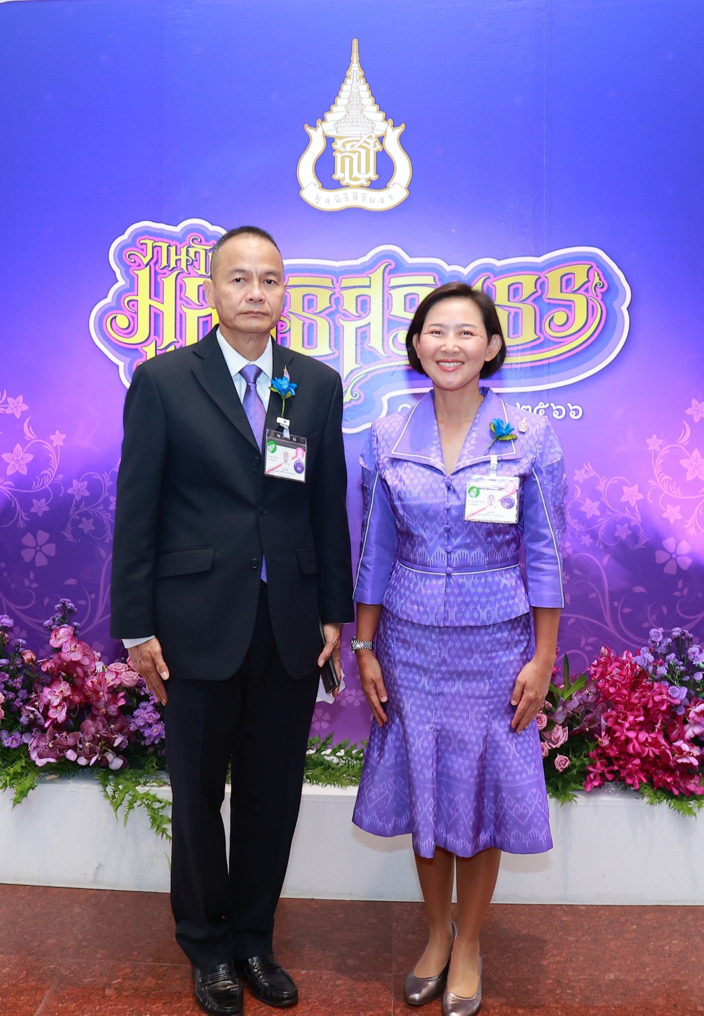๐๗ ปล.กห. พร้อมด้วย นายก สคภ.สป. เข้าเฝ้าทูลละอองพระบาทรับเสด็จสมเด็จพระกนิษฐา ธิราชเจ้า กรมสมเด็จพระเทพรัตนราชสุดาฯ สยามบรม ราชกุมารี ในโอกาสเสด็จพระราชดำเนินเป็นองค์ประธาน ในงาน "วันมูลนิธิสิรินธร" ประจำปี ๒๕๖๖