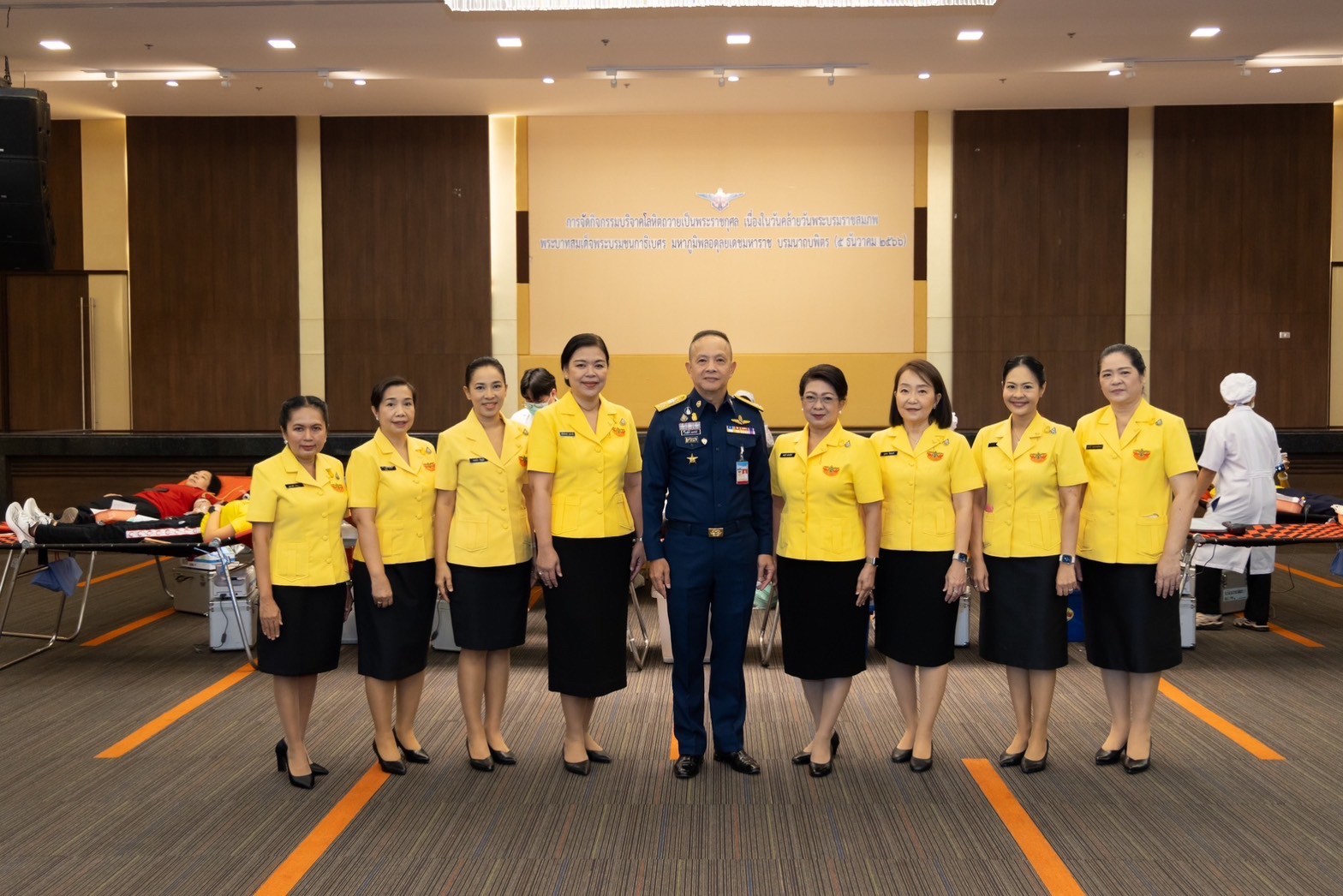 ๐๒๔ อุปนายก สคภ.สป. พร้อมด้วยคณะกรรมการสมาคมฯ ร่วมกิจกรรมบริจาคโลหิตถวายเป็นพระราชกุศล