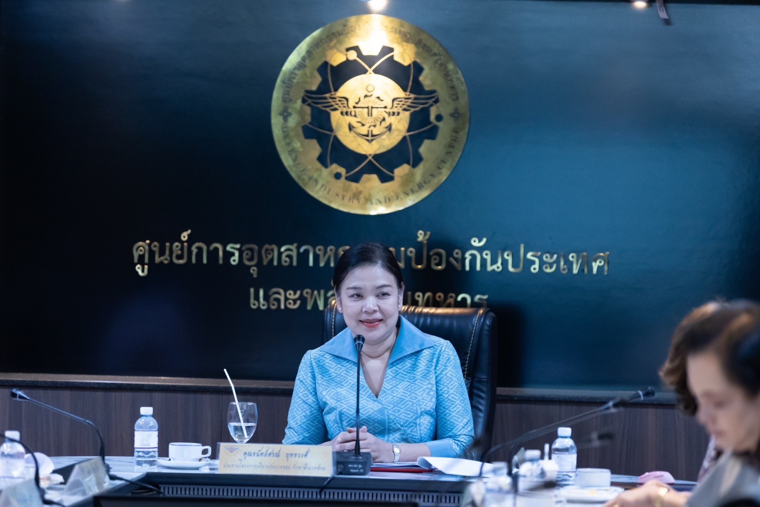 ๐๒๐ การประชุมโครงการของสมาคมฯ ประจำปีงบประมาณ พ.ศ.๒๕๖๗