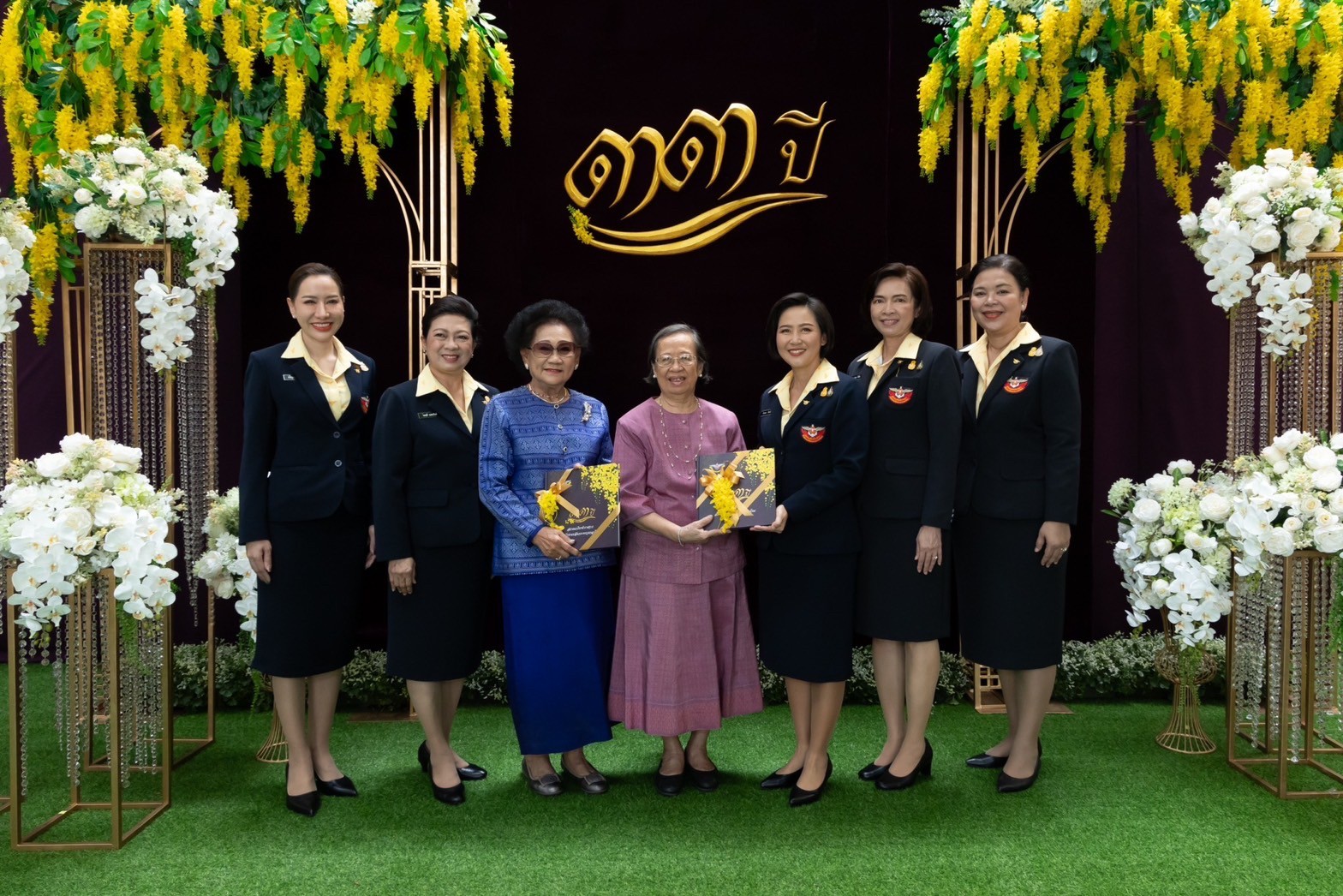 ๐๑๙ นายก สคภ.สป. เป็นประธานจัดงานเลี้ยงรับรอง เนื่องในโอกาสวันคล้ายวันสถาปนาสมาคมภริยาข้าราชการสำนักงานปลัดกระทรวงกลาโหม ครบรอบปีที่ ๓๓ (๙ พ.ย.๖๖)