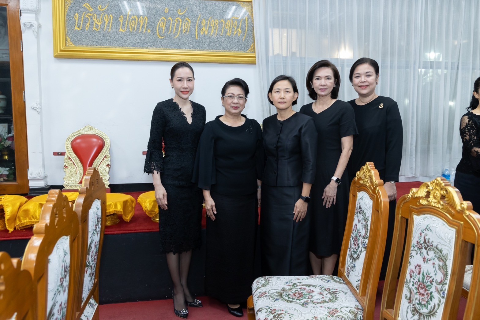 ๐๓๑ สมาคมภริยาข้าราชการสำนักงานปลัดกระทรวงกลาโหม ร่วมพิธีบำเพ็ญกุศลสวดพระอภิธรรม คุณแม่สายใจ เมตะนันท์ มารดา พลอากาศเอก ธนศักดิ์เมตะนันท์ รองปลัดกระทรวงกลาโหม (๔ ธ.ค.๖๖)