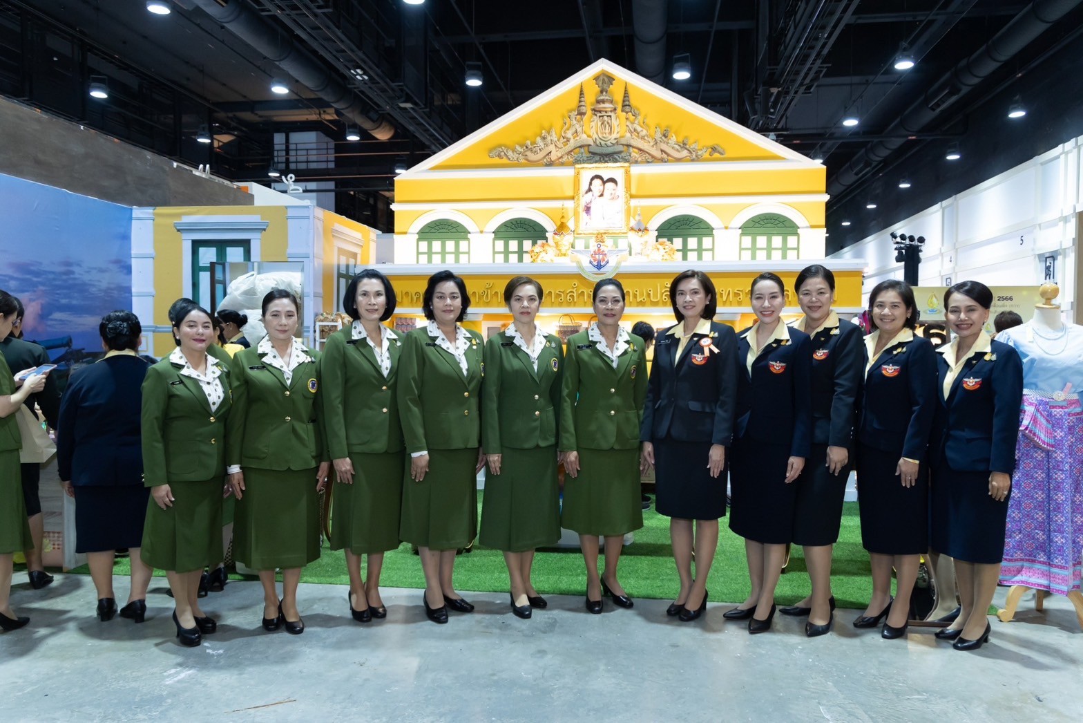 ๐๓๗ พิธีเปิดกรวยถวายราชสักการะ งานเพื่อนพึ่ง (ภาฯ) ประจำปี ๒๕๖๖ (๖ ธ.ค.๖๖)