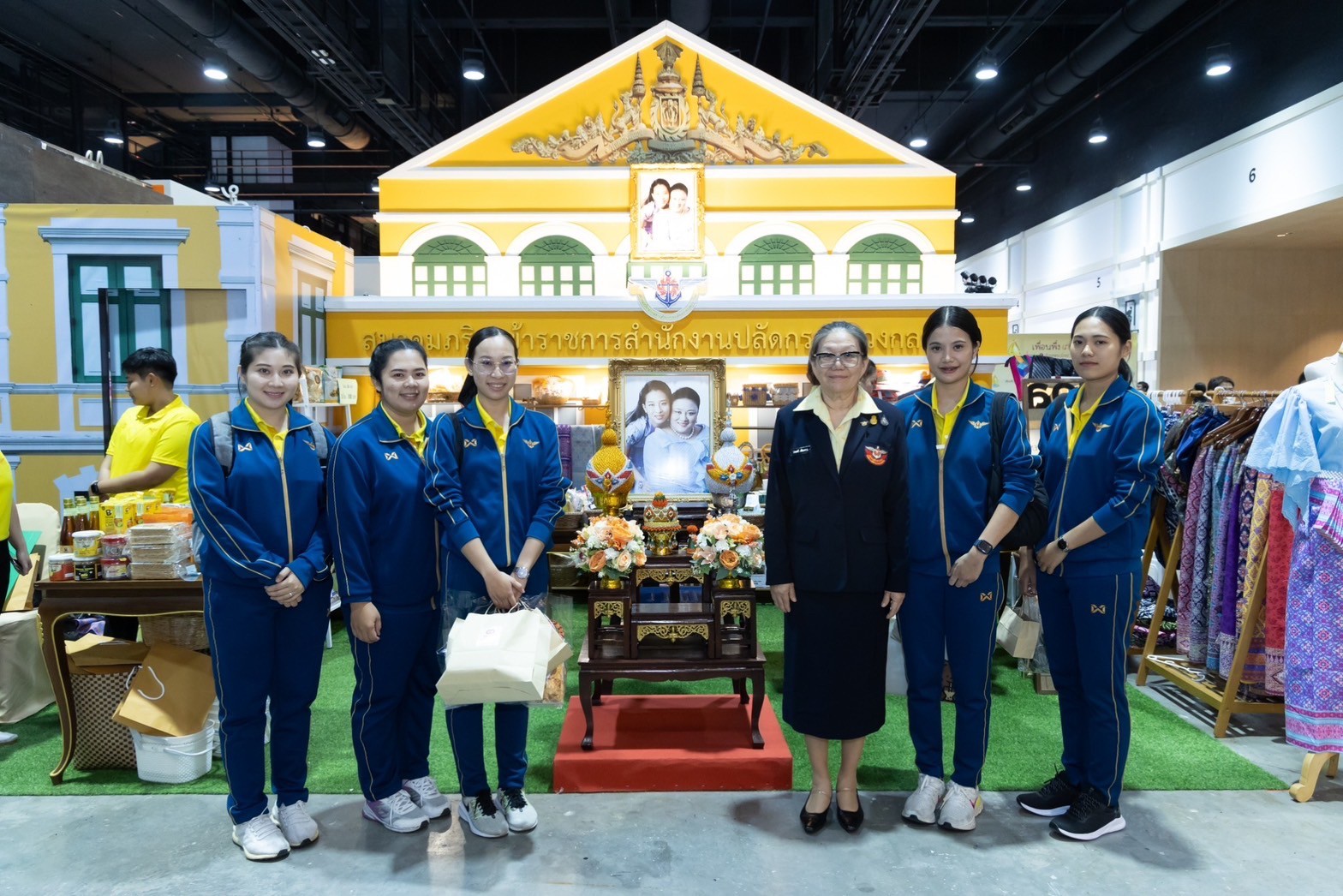 ๐๓๗ พิธีเปิดกรวยถวายราชสักการะ งานเพื่อนพึ่ง (ภาฯ) ประจำปี ๒๕๖๖ (๖ ธ.ค.๖๖)