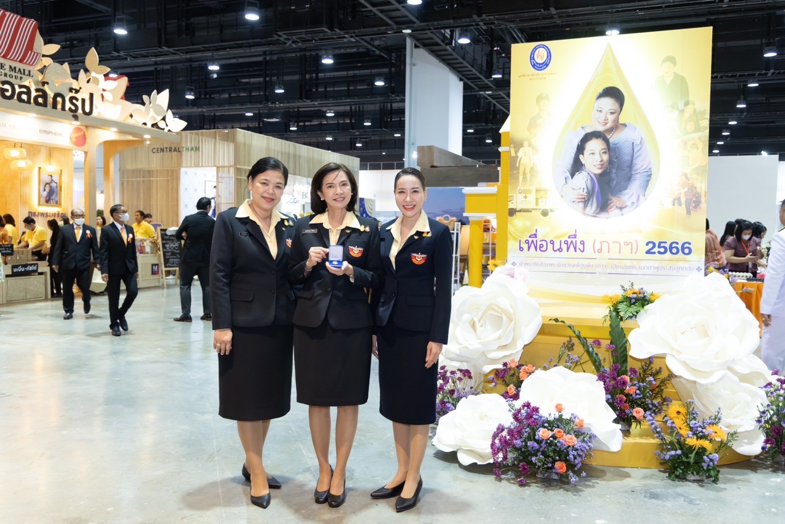 ๐๓๗ พิธีเปิดกรวยถวายราชสักการะ งานเพื่อนพึ่ง (ภาฯ) ประจำปี ๒๕๖๖ (๖ ธ.ค.๖๖)
