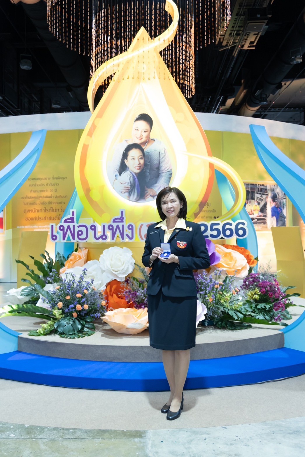 ๐๓๗ พิธีเปิดกรวยถวายราชสักการะ งานเพื่อนพึ่ง (ภาฯ) ประจำปี ๒๕๖๖ (๖ ธ.ค.๖๖)