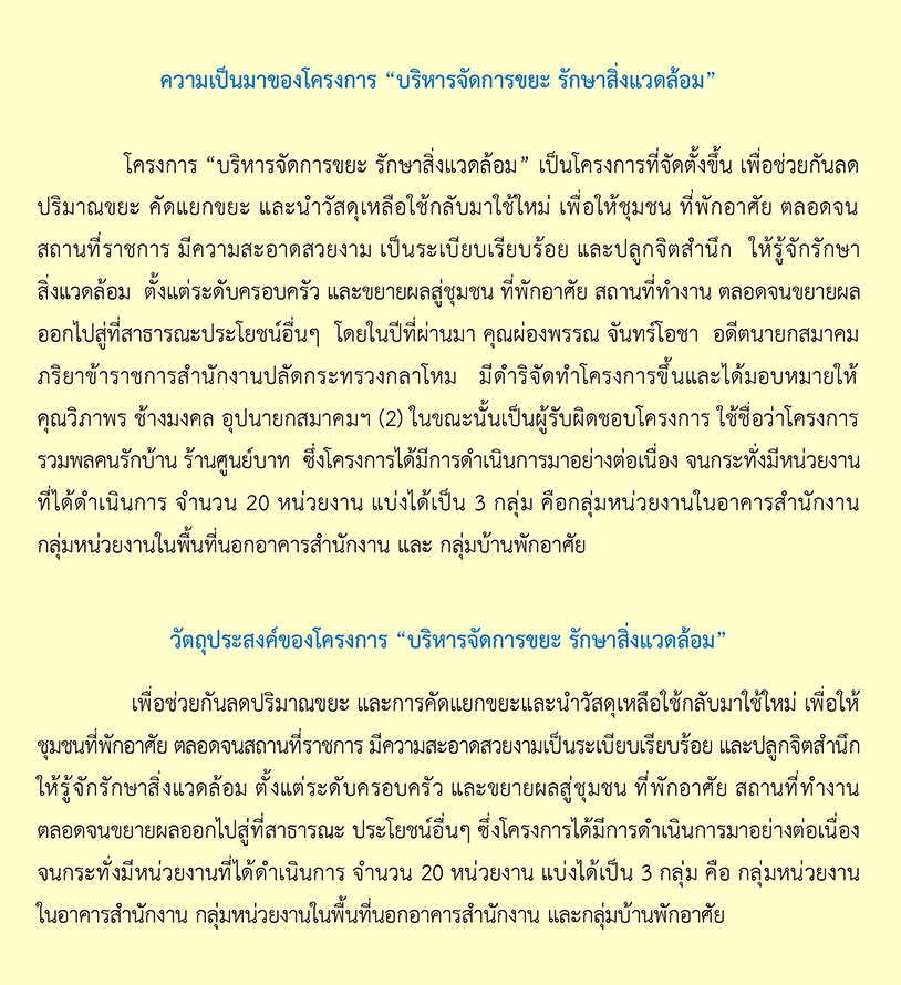 P4-(1).png