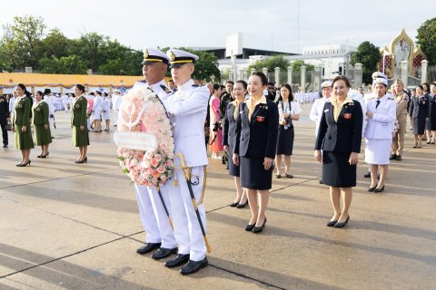 ๐๗ พิธีวางพวงมาลาถวายราชสักการะพระบรมราชานุสรณ์ พระบาทสมเด็จพระจุลจอมเกล้าเจ้าอยู่หัว เนื่องในวัน...