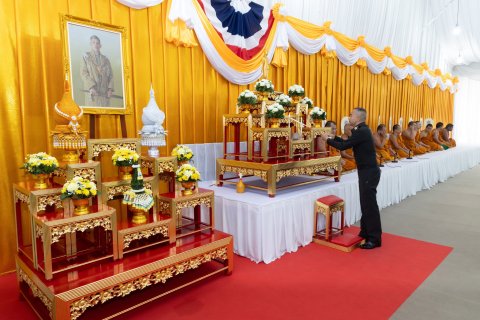 ๕๓ พิธีสักการะพระบรมสารีริกธาตุ (พระเขี้ยวแก้ว)