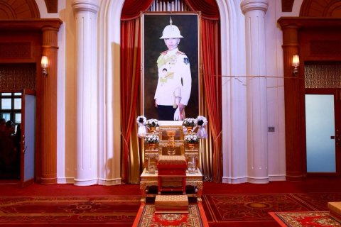 ๘๒ พิธีบำเพ็ญกุศลปัณรสมวาร เพื่อถวายเป็นพระกุศลแด่สมเด็จพระเจ้าลูกเธอ เจ้าฟ้าพัชรกิติยาภา นเรนทิร...