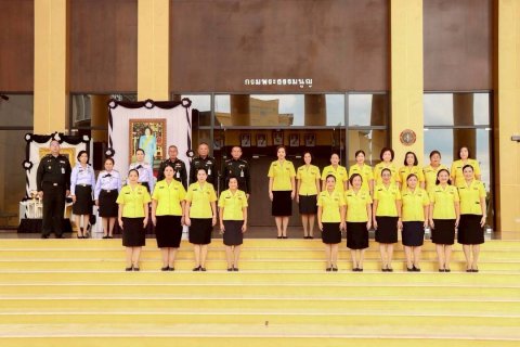๘๓ กิจกรรมเยี่ยมชมพิพิธภัณฑ์ กรมพระธรรมนูญ และศึกษาดูงานศาลทหาร