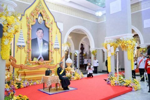 ๙๘ งานสโมสรสันนิบาตเฉลิมพระเกียรติพระบาทสมเด็จพระเจ้าอยู่หัว เนื่องในโอกาสเฉลิมพระชนมพรรษา (๒๘ ก....