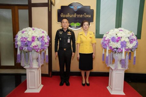 ๑๐๓ พิธีเปิดห้องดูแลเด็กเล็ก "ต้นกล้ากลาโหม"