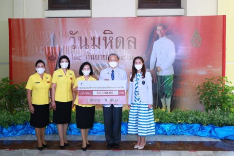 112 เมื่อวันเสาร์ที่ ๑๒ กันยายน ๒๕๖๓ คุณธมกร พลสุวรรณ เป็นผู้แทนนายกสมาคมภริยาข้าราชการสำนักงานปล...